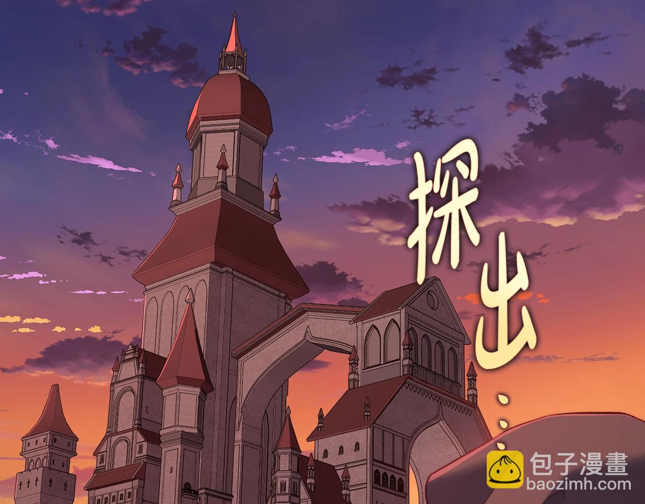 第124话 平静的幸福122