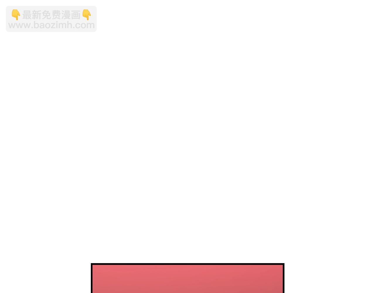 第124话 平静的幸福124