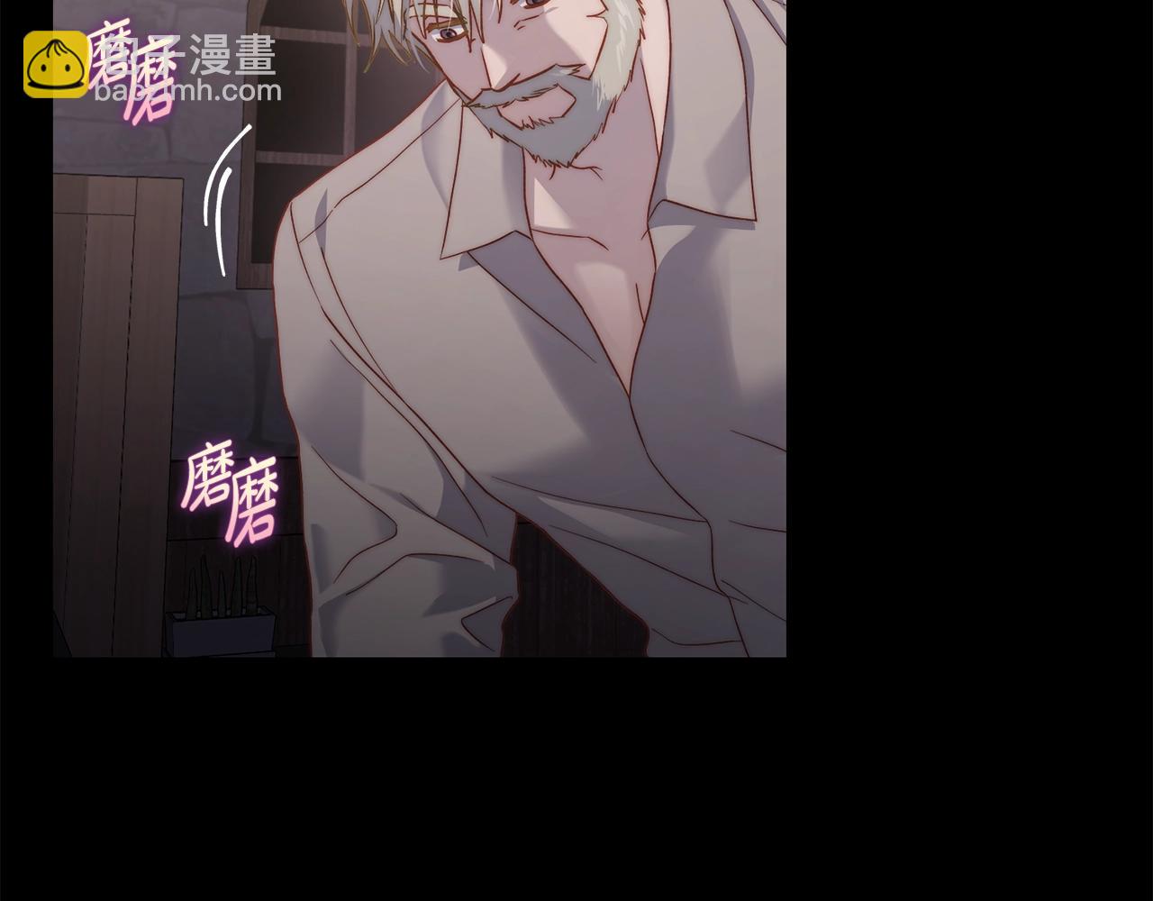 第124话 平静的幸福129