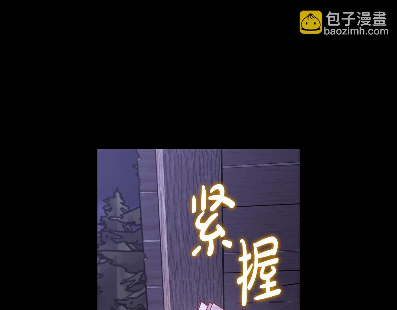 第124话 平静的幸福142