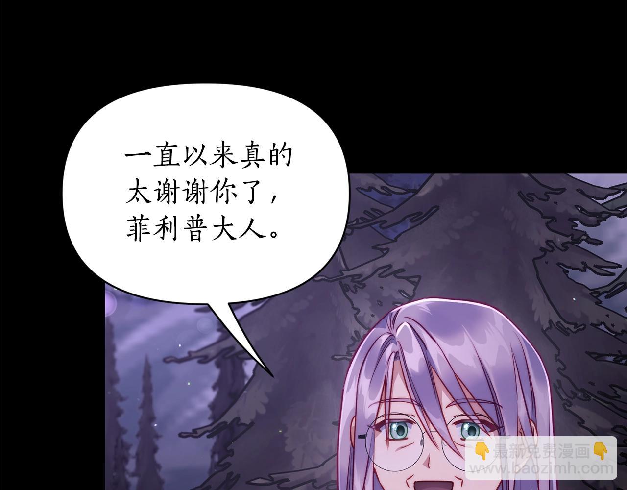 第124话 平静的幸福145