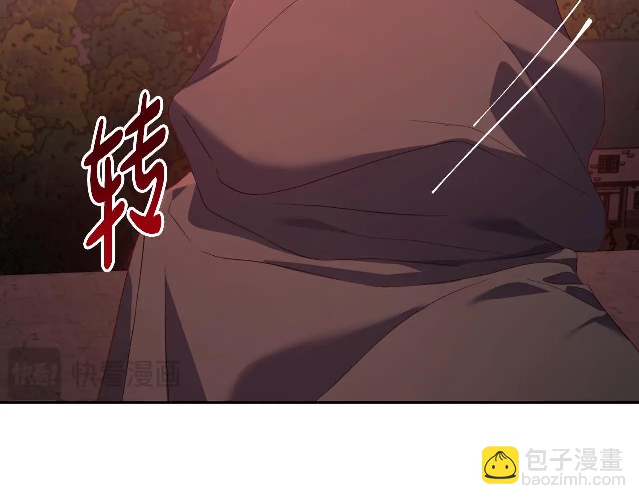 第124话 平静的幸福150