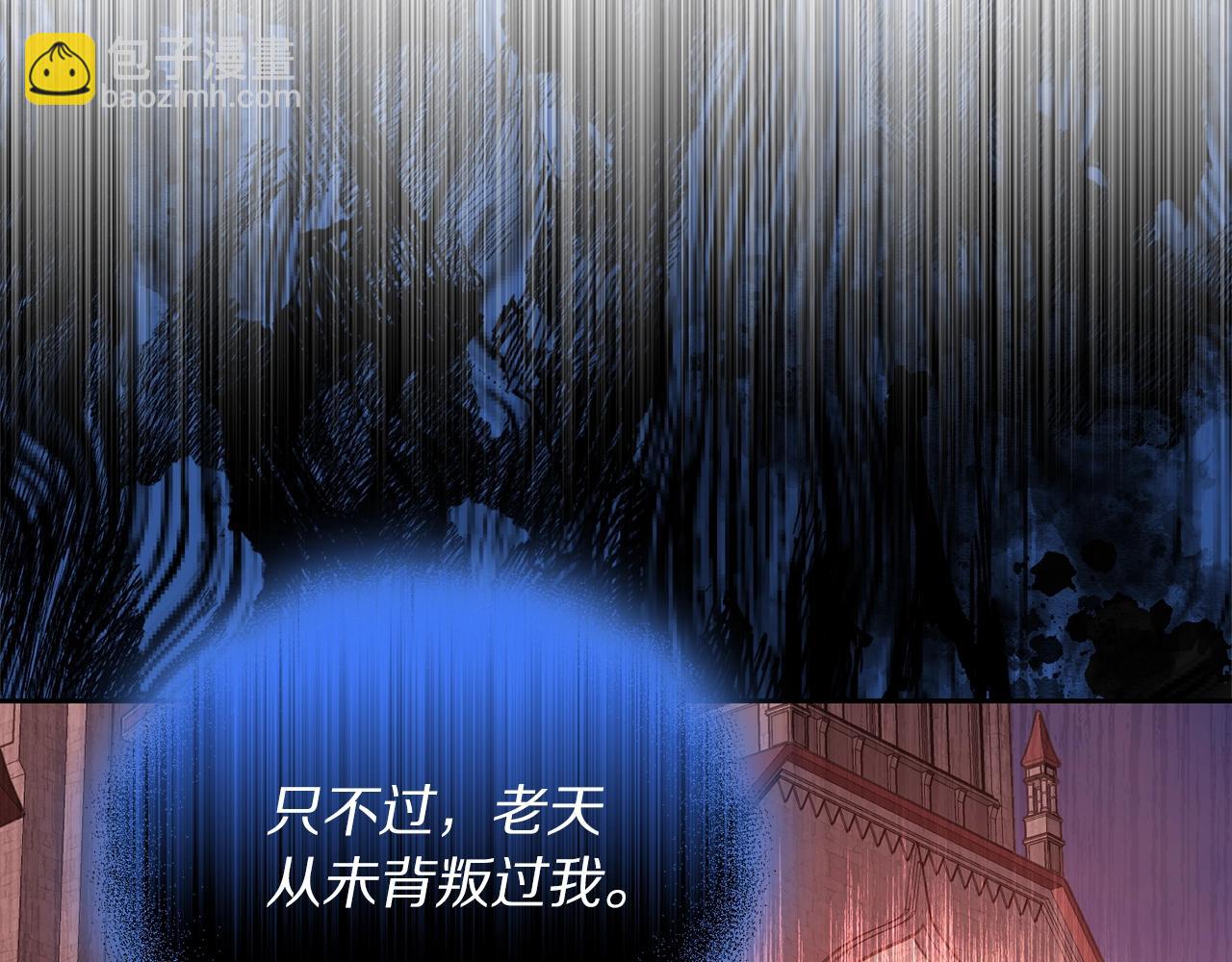 第124话 平静的幸福152