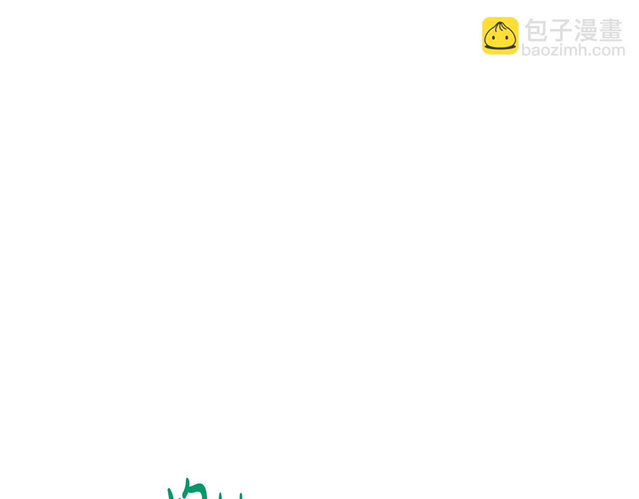 第124话 平静的幸福156