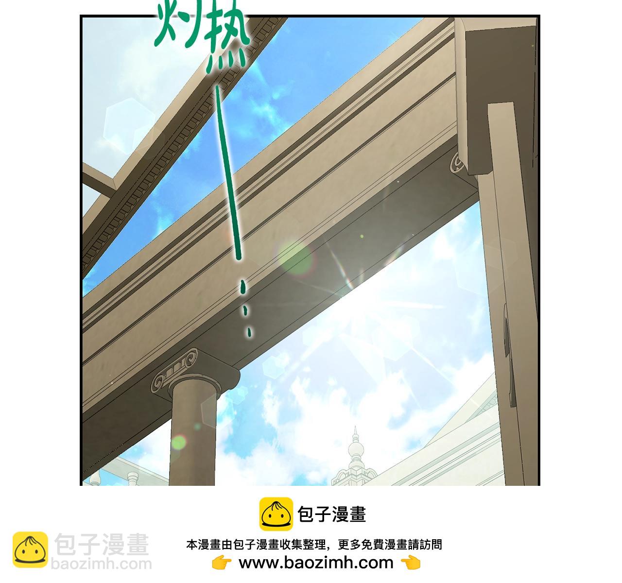 第124话 平静的幸福161