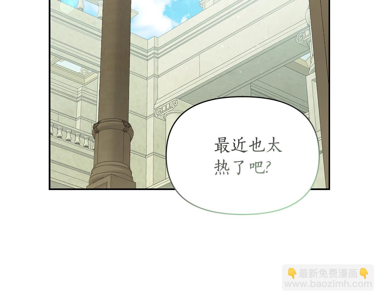 第124话 平静的幸福162