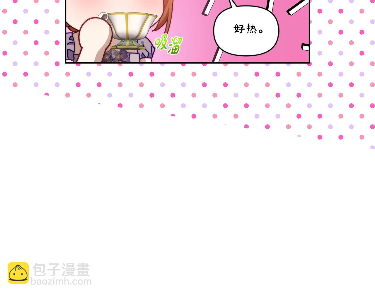 第124话 平静的幸福168