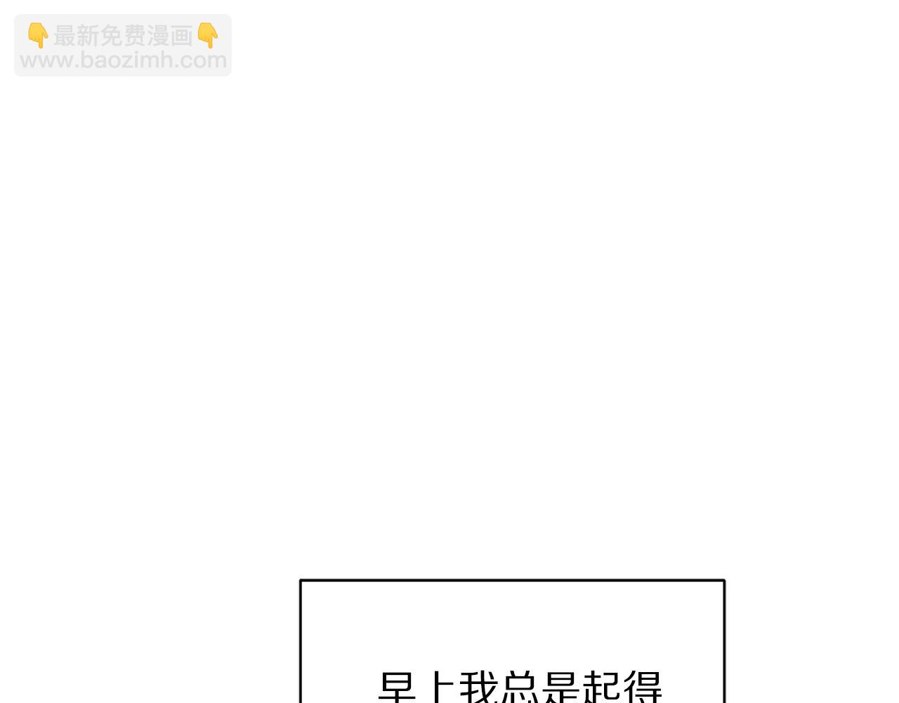 第124话 平静的幸福177