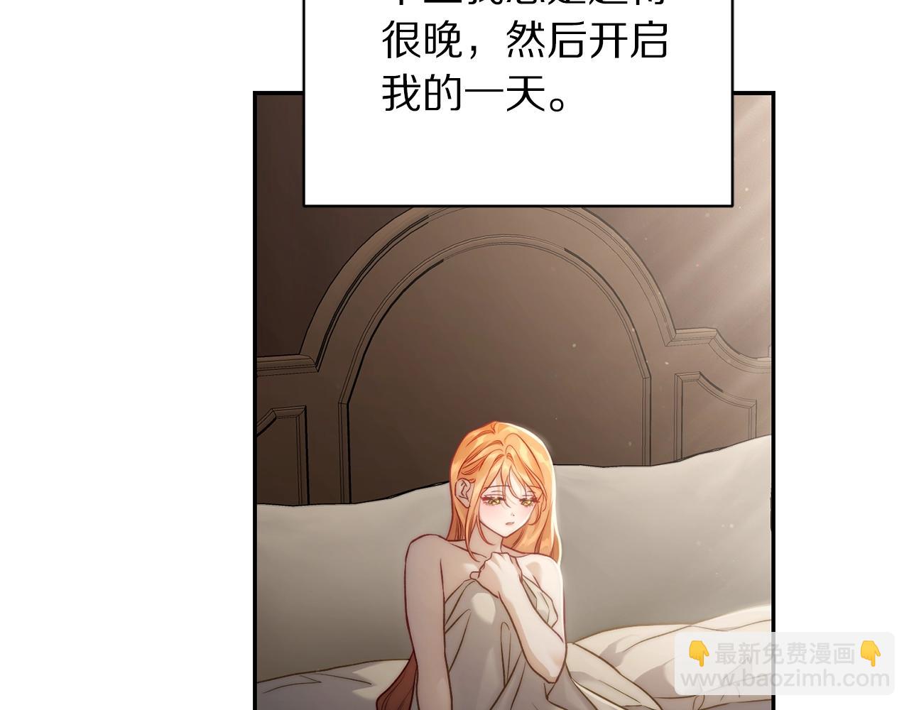 第124话 平静的幸福178