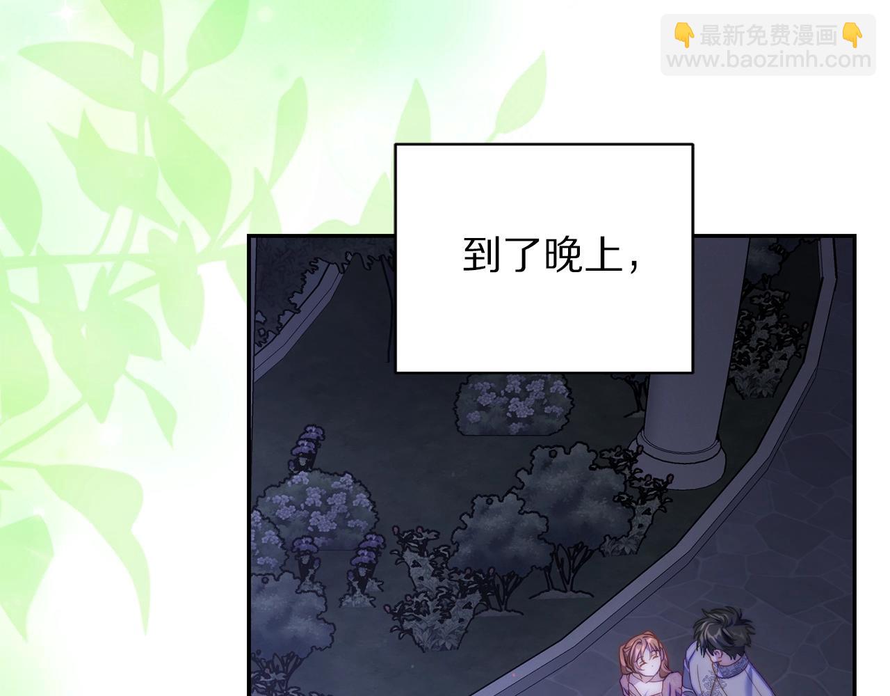 第124话 平静的幸福183