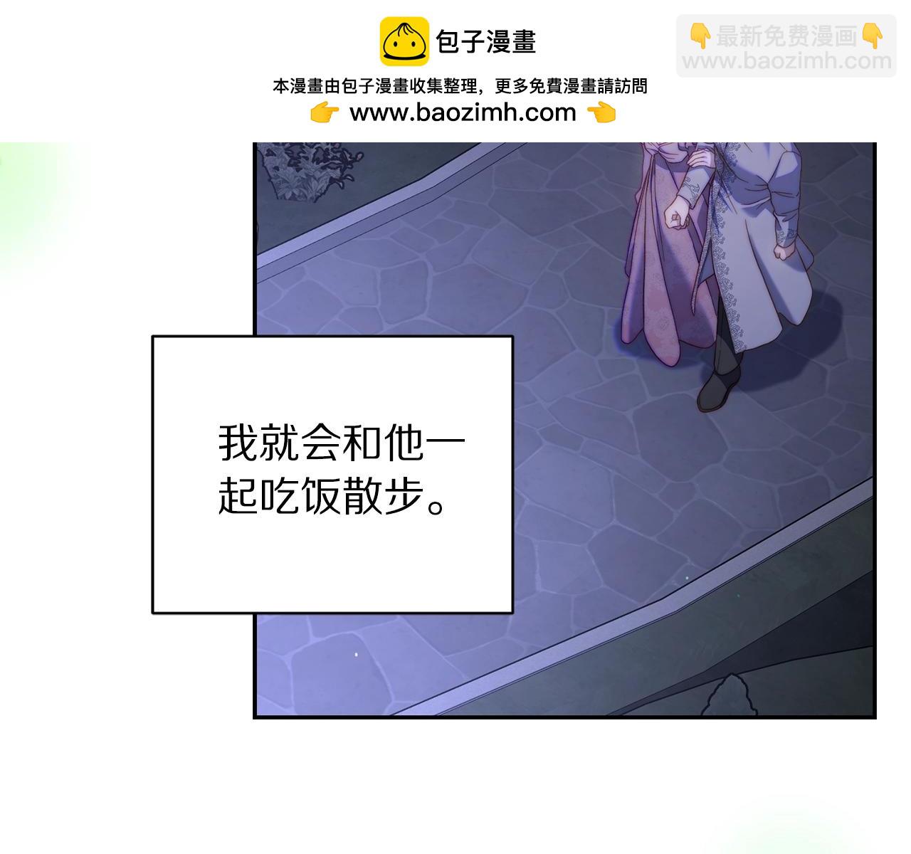 第124话 平静的幸福184