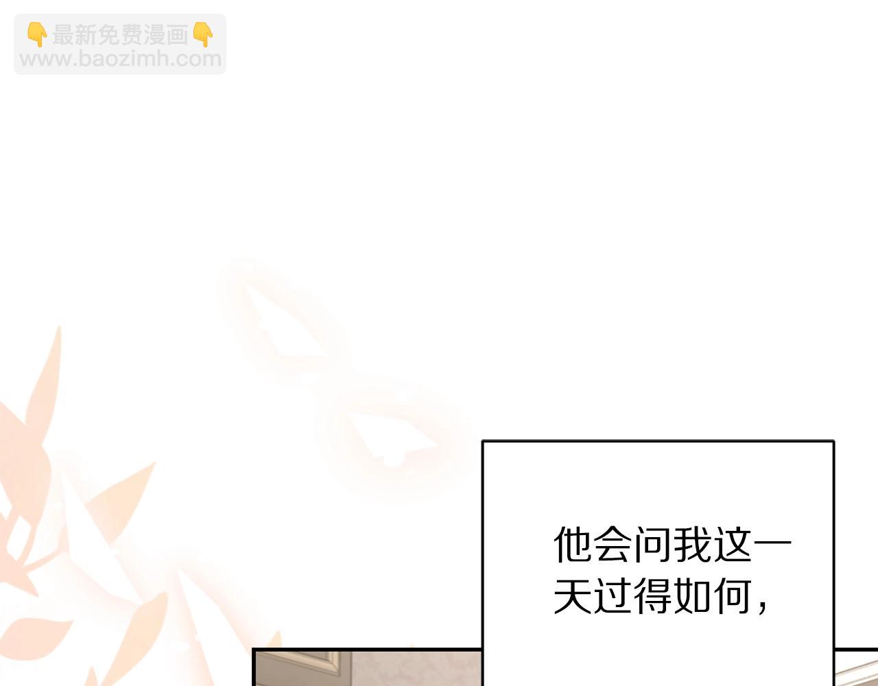 第124话 平静的幸福189