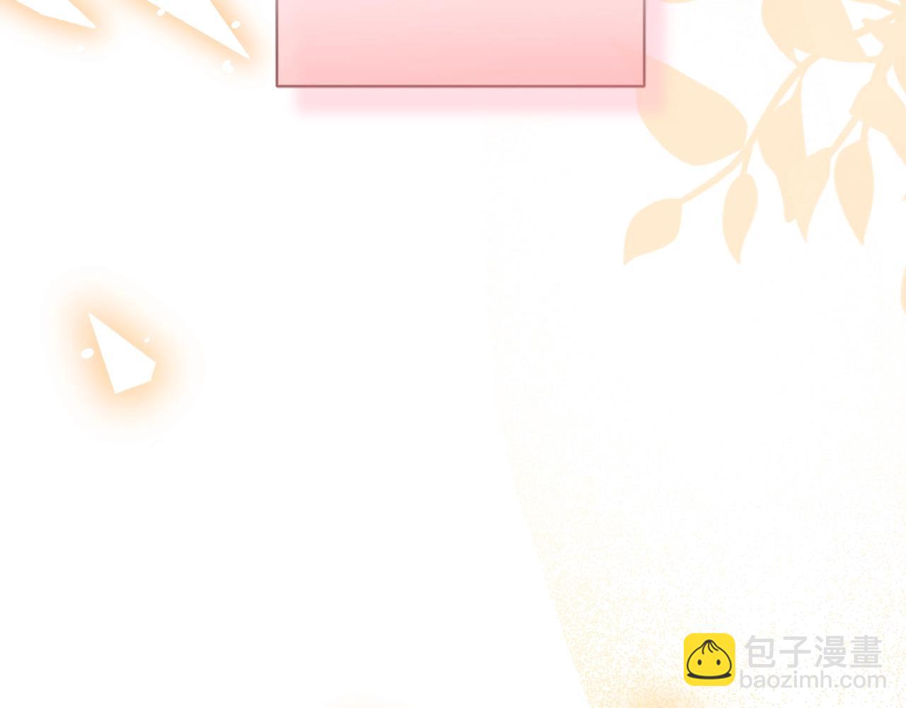 第124话 平静的幸福195