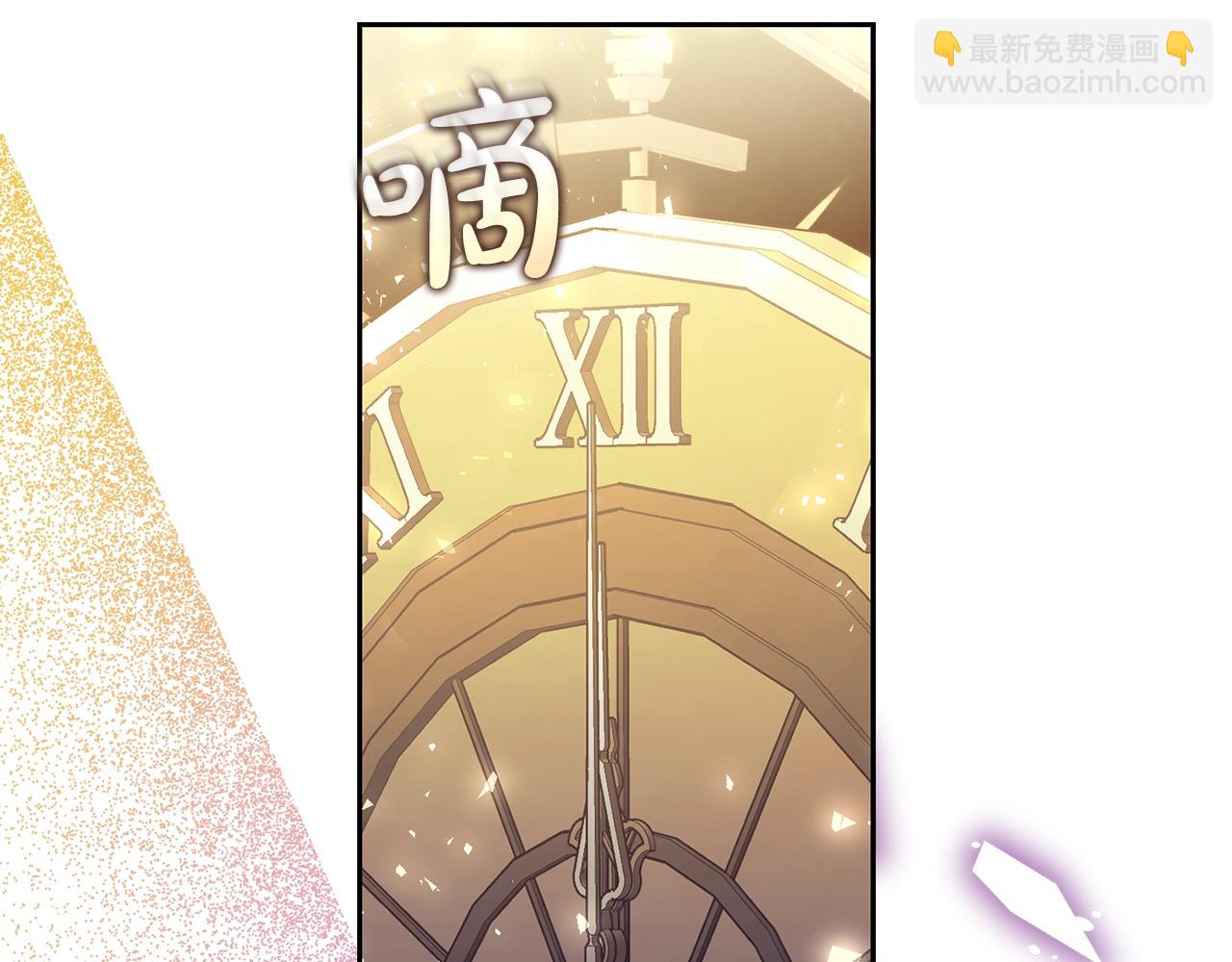 第124话 平静的幸福216