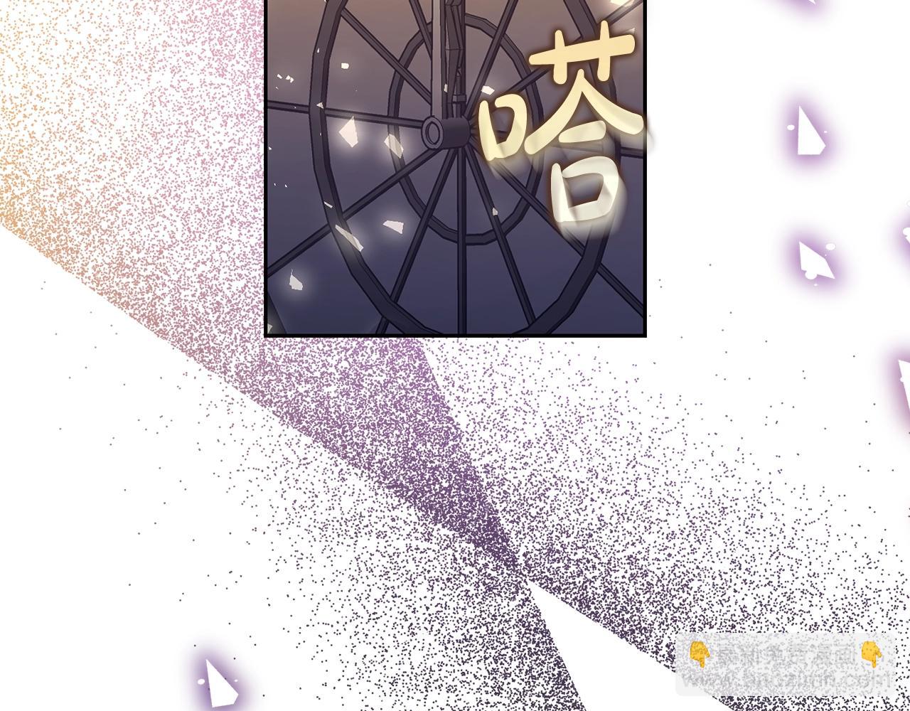 第124话 平静的幸福217