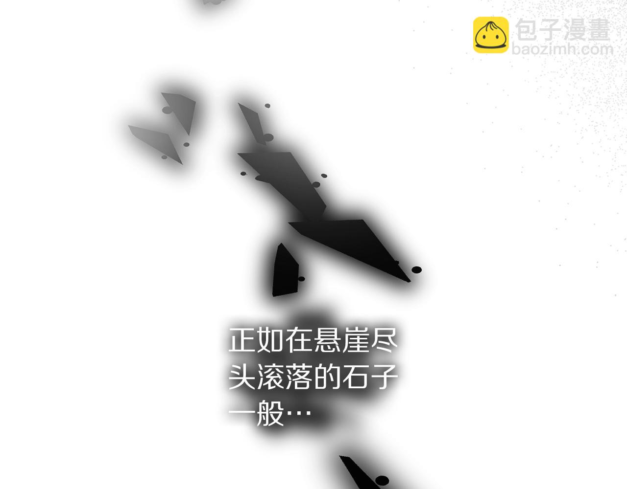第124话 平静的幸福219