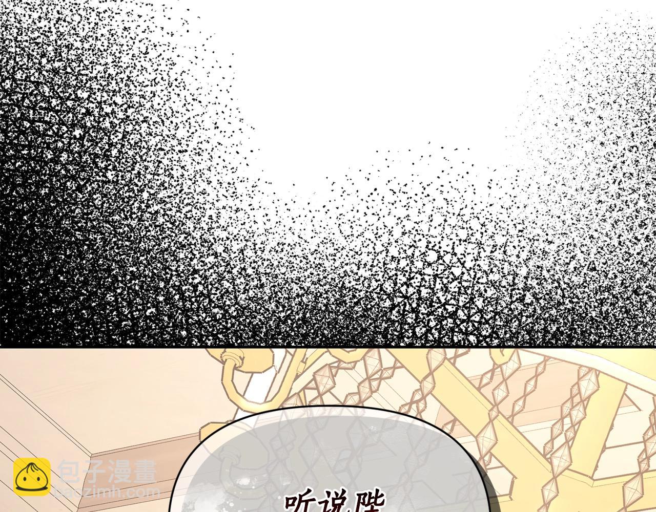 第124话 平静的幸福221