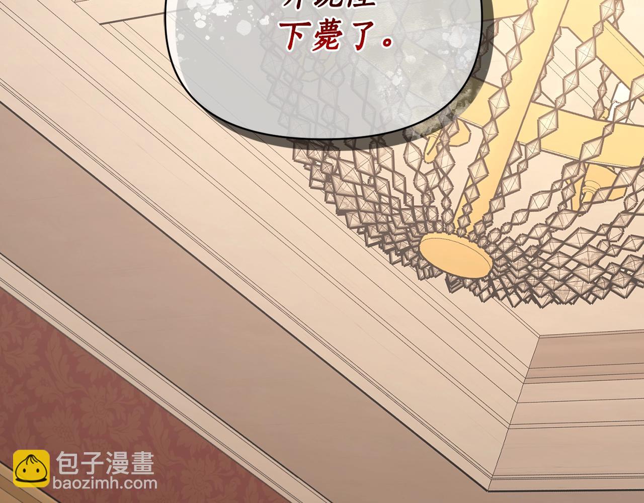 第124话 平静的幸福222
