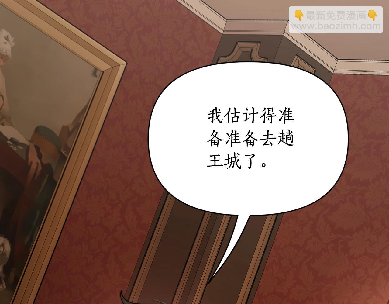 第124话 平静的幸福223