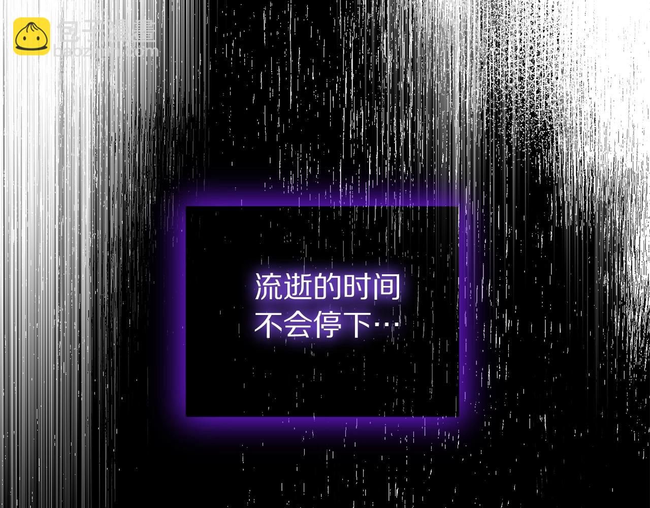 第124话 平静的幸福232