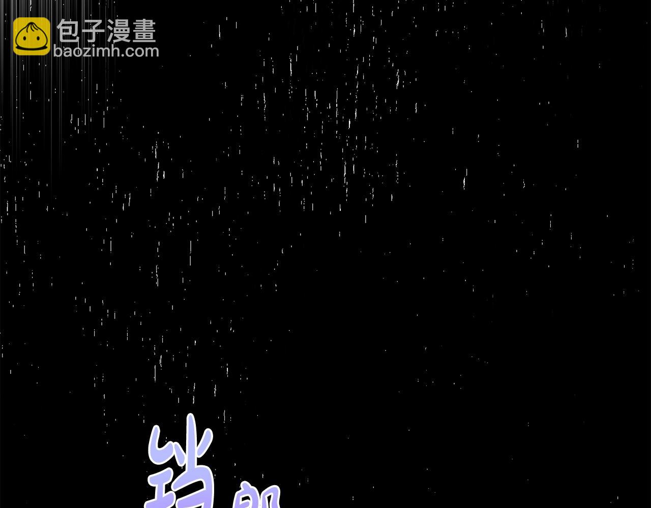 第124话 平静的幸福233