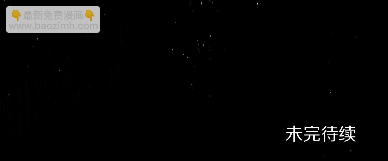 第124话 平静的幸福235