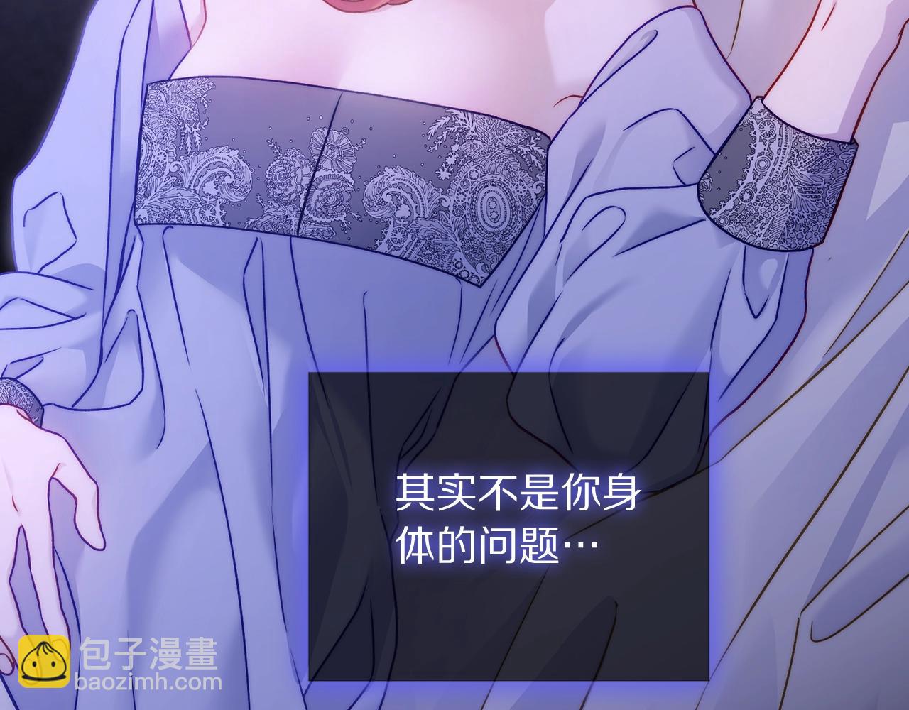 第124话 平静的幸福26