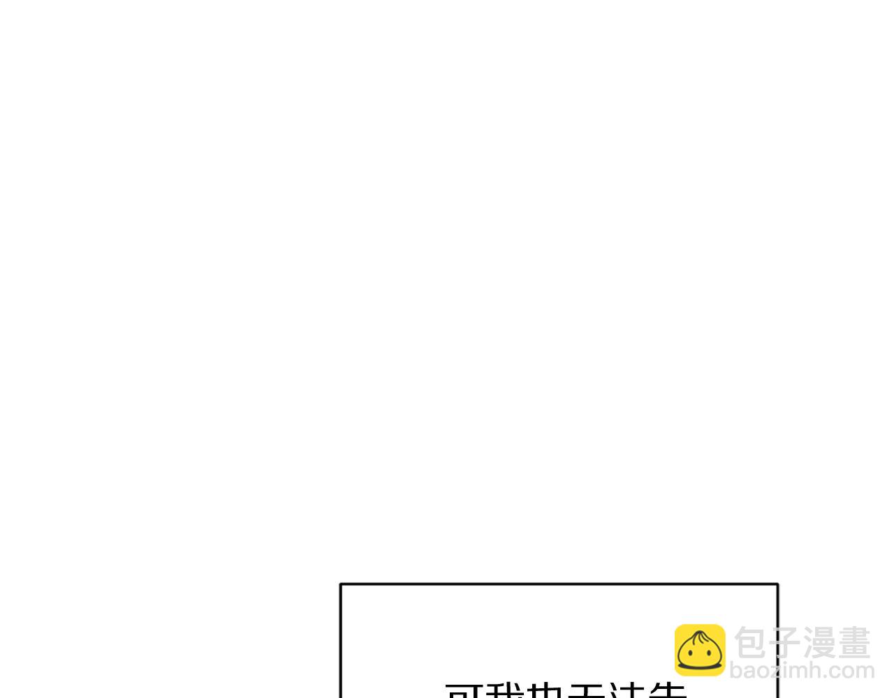 第124话 平静的幸福28