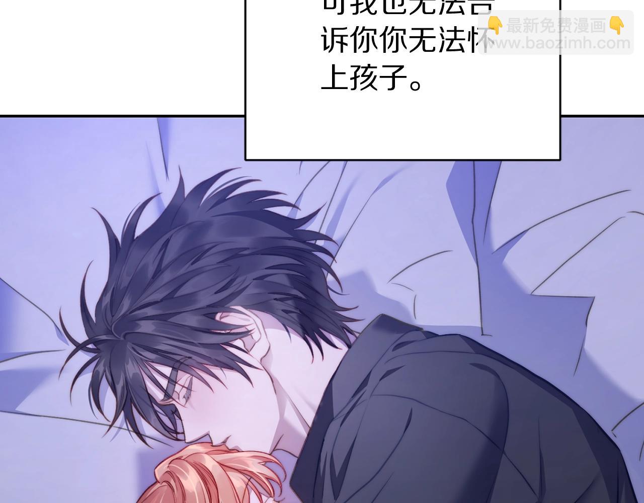 第124话 平静的幸福29