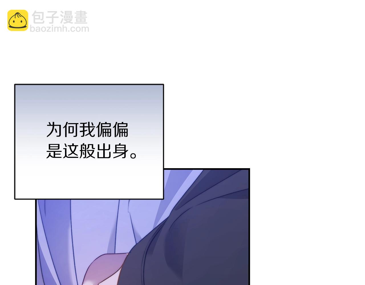 第124话 平静的幸福33