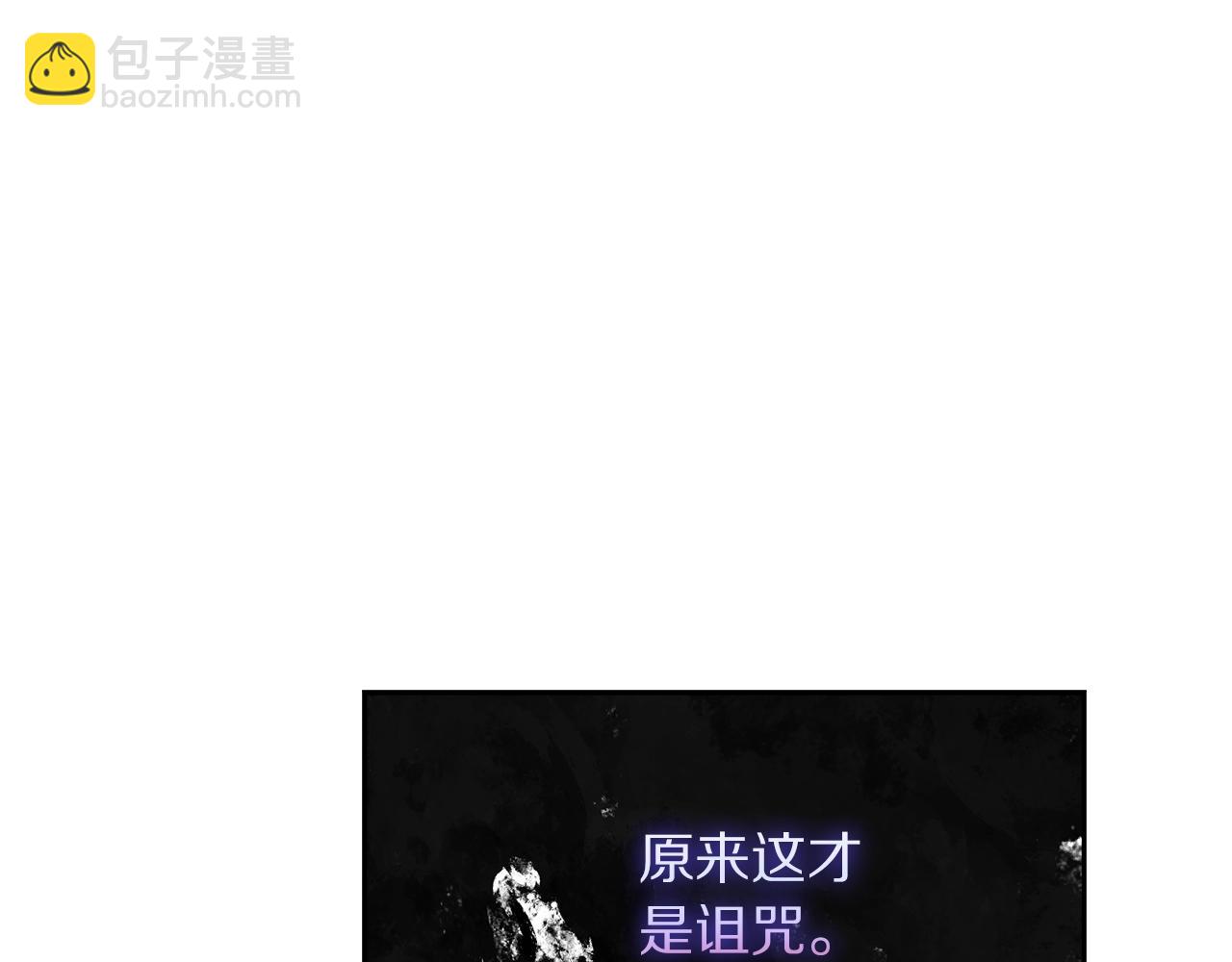 第124话 平静的幸福36