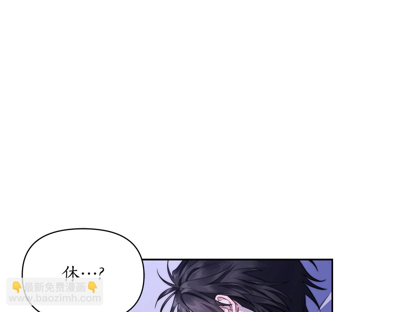 第124话 平静的幸福39