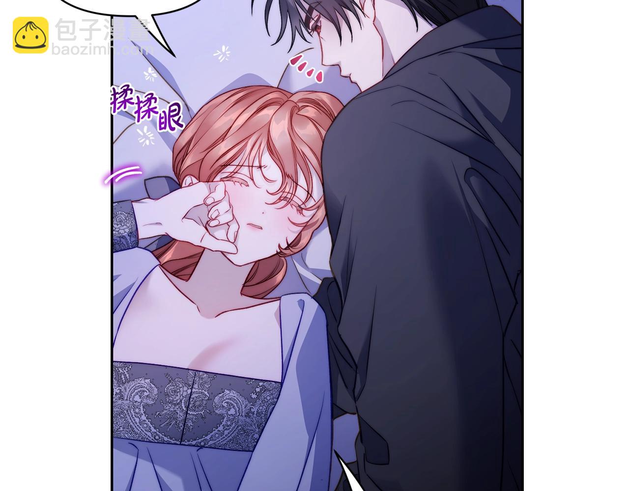 第124话 平静的幸福40