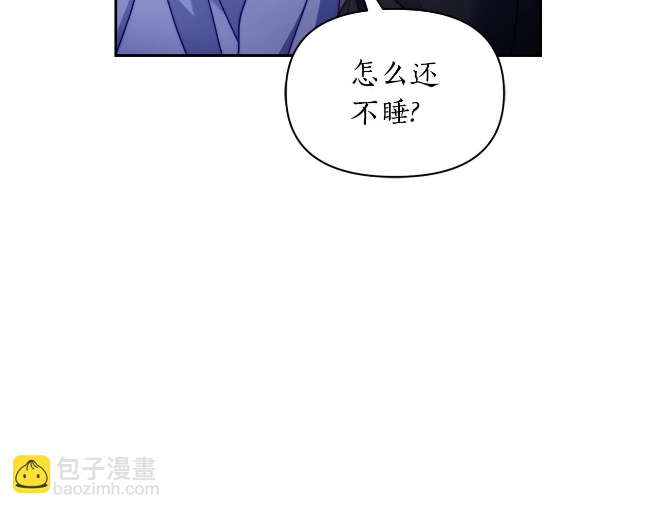 第124话 平静的幸福41