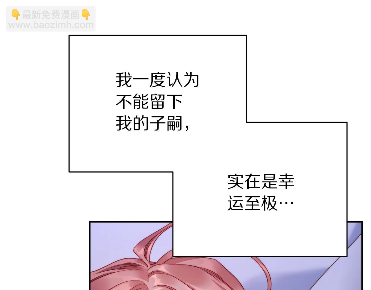 第124话 平静的幸福42
