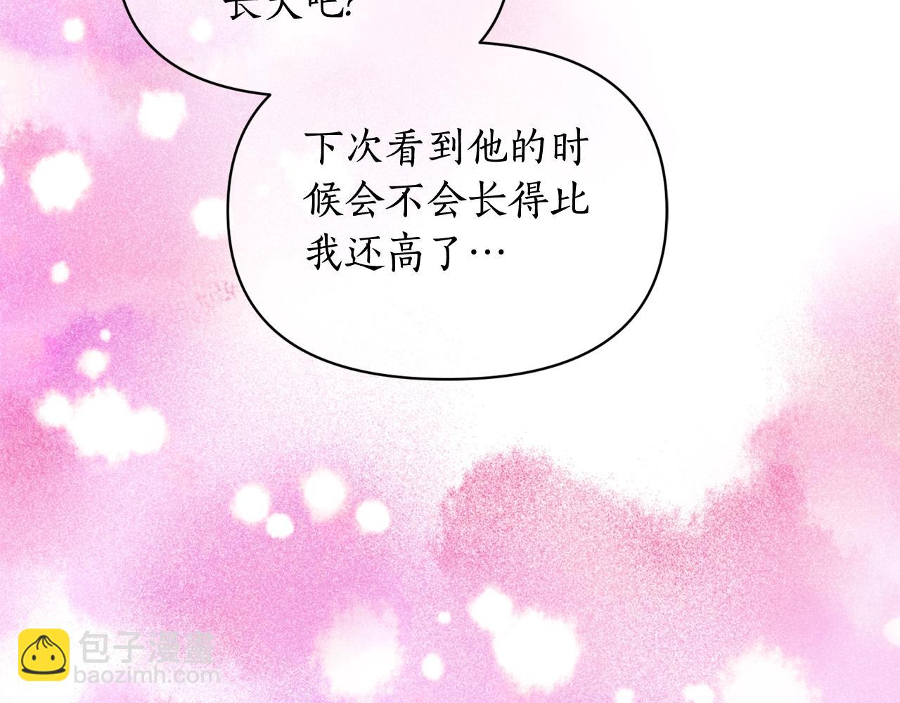 第124话 平静的幸福69