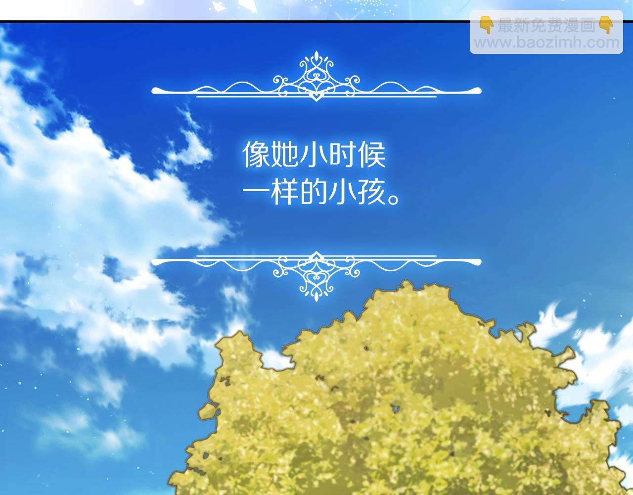 第124话 平静的幸福73