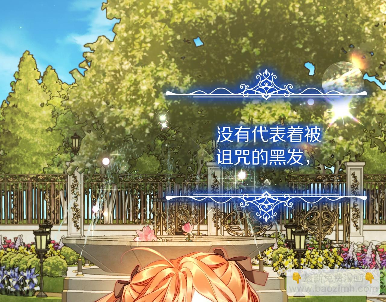 第124话 平静的幸福74