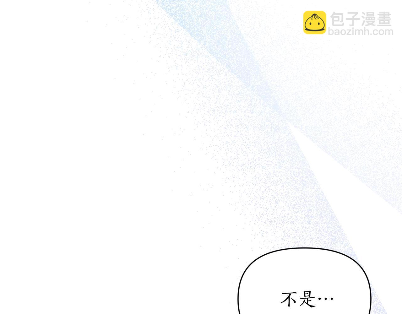 第124话 平静的幸福81