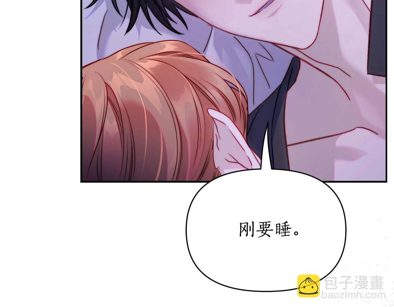 第124话 平静的幸福83
