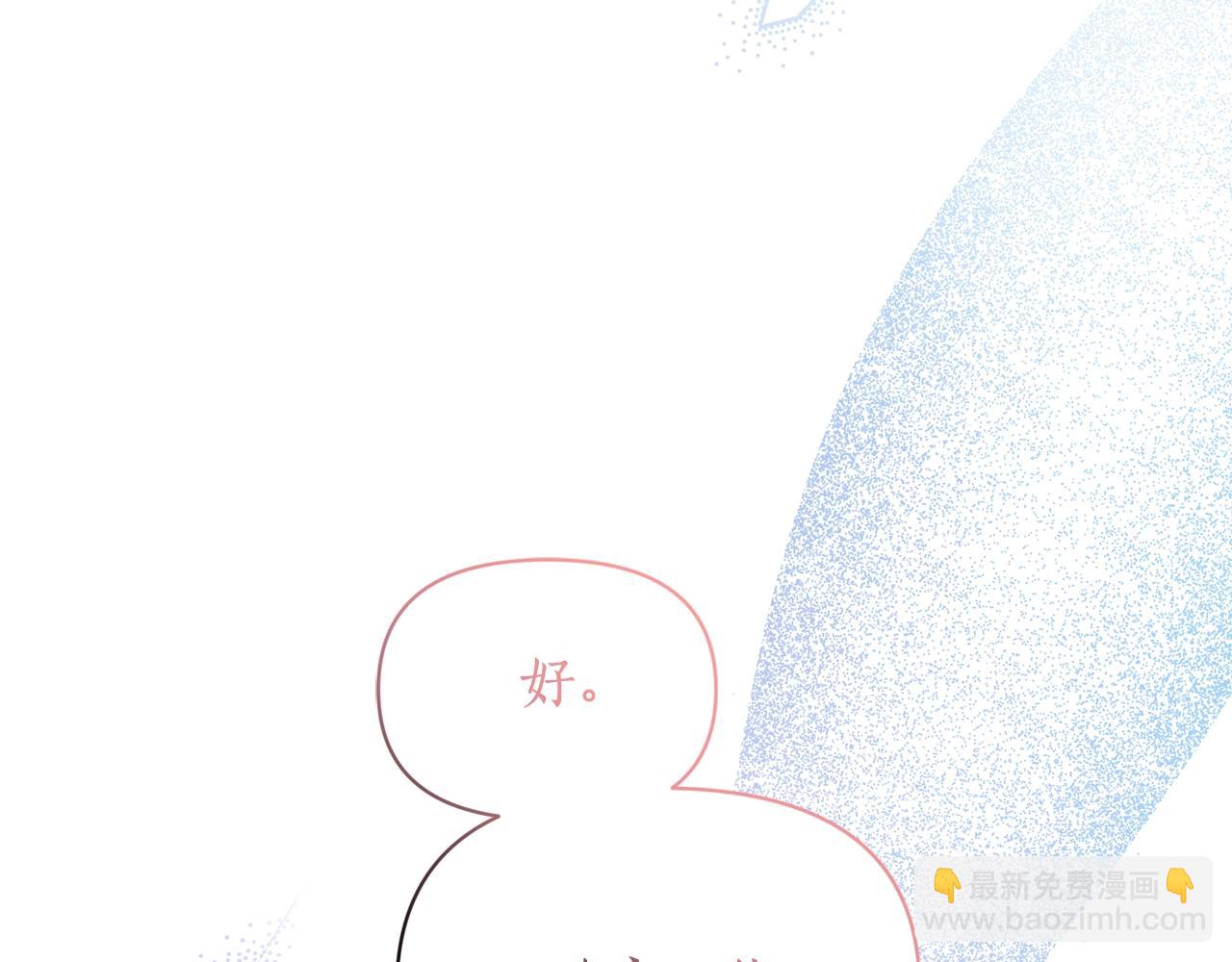 第124话 平静的幸福88
