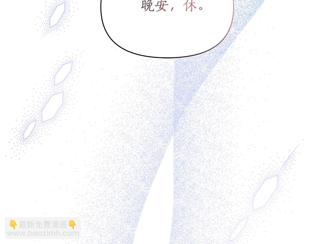 第124话 平静的幸福89
