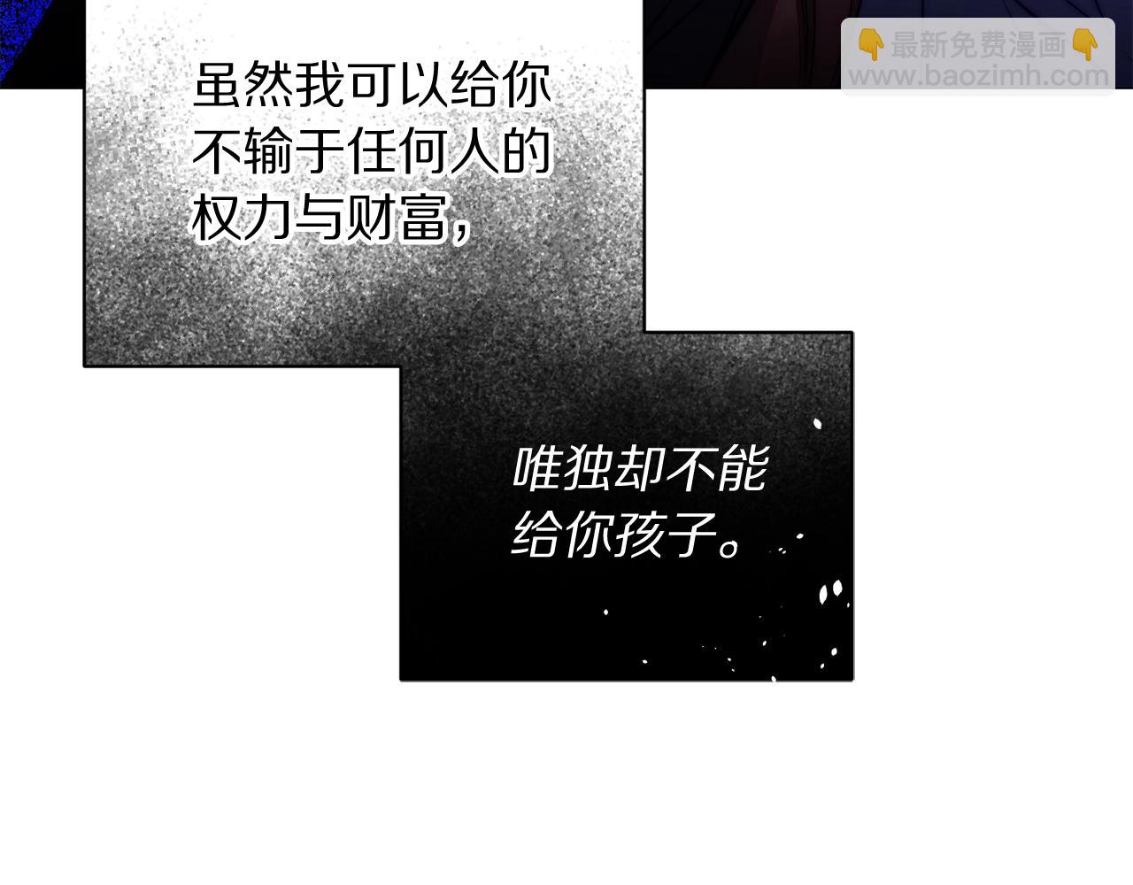 第124话 平静的幸福92