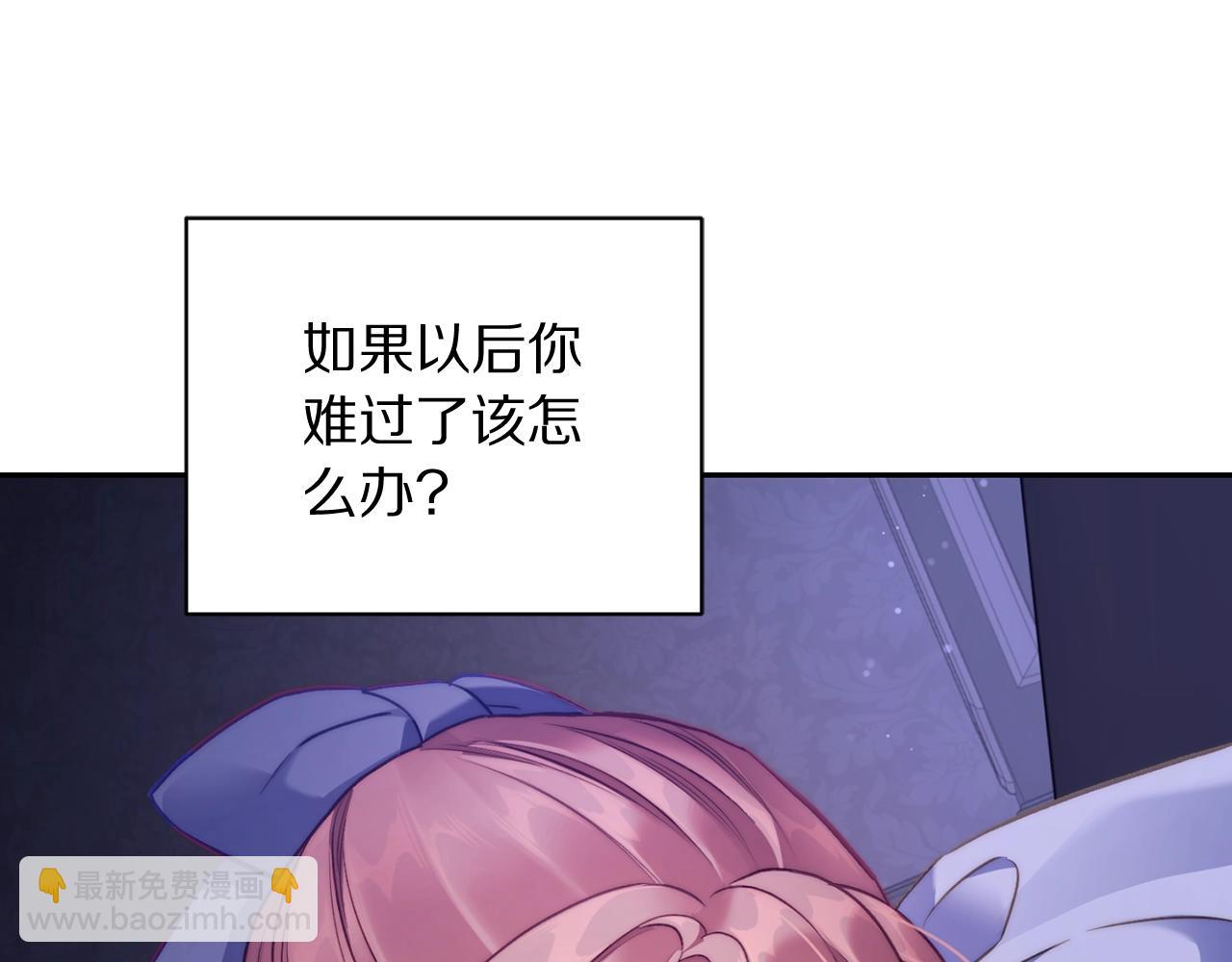 第124话 平静的幸福94