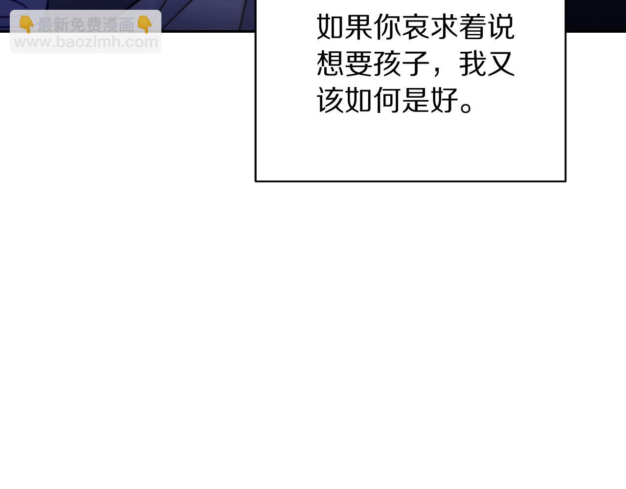 第124话 平静的幸福96