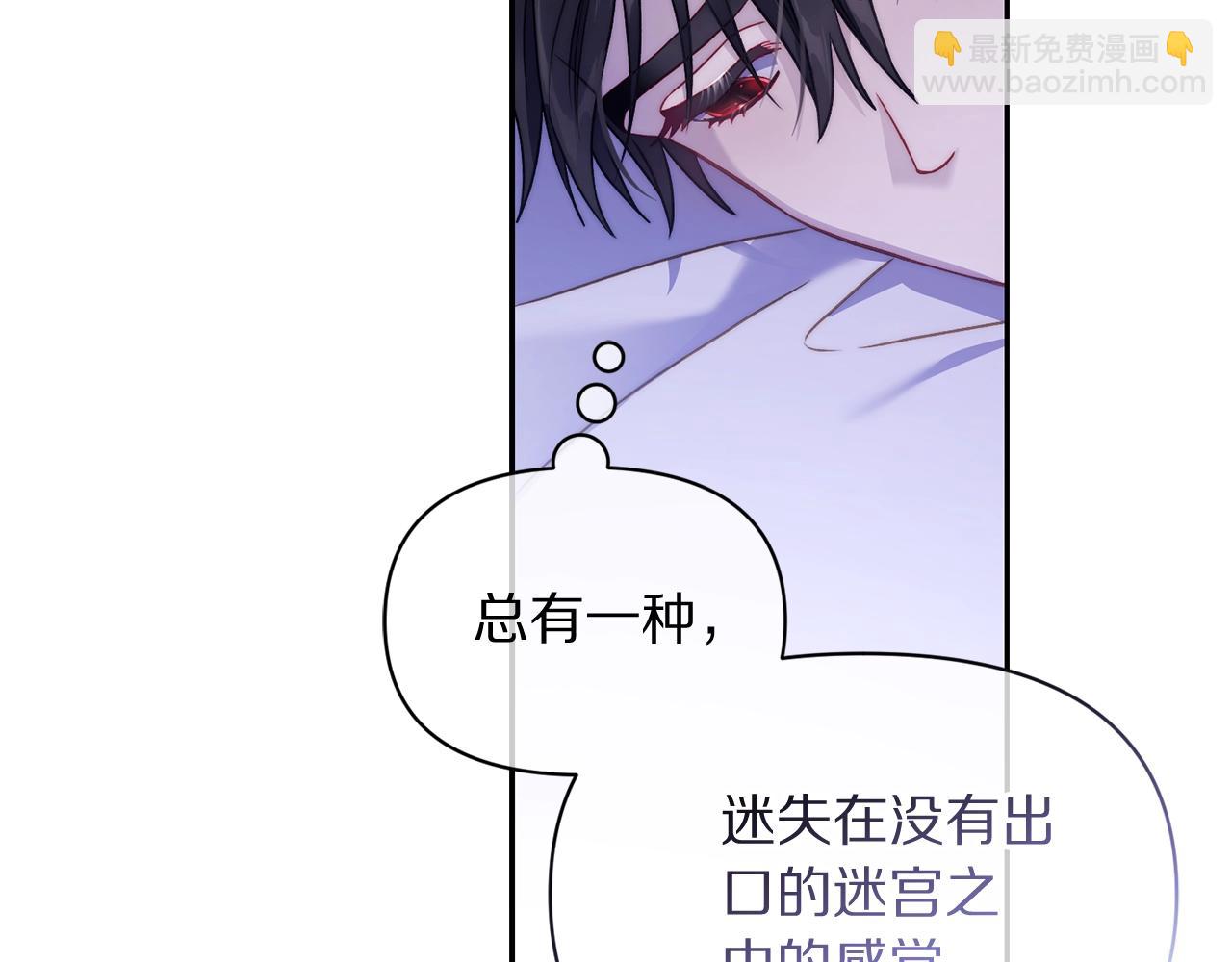 第124话 平静的幸福98