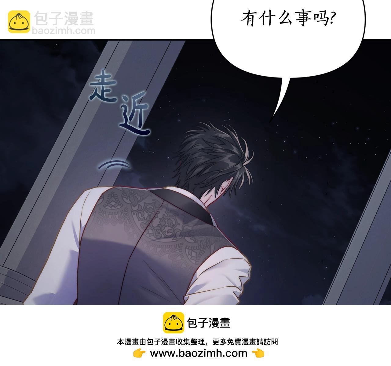 第125话 回到王城104