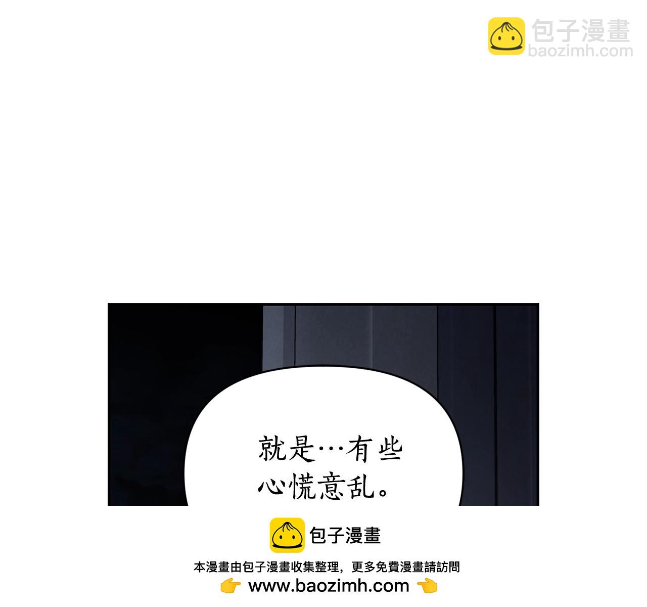 第125话 回到王城107