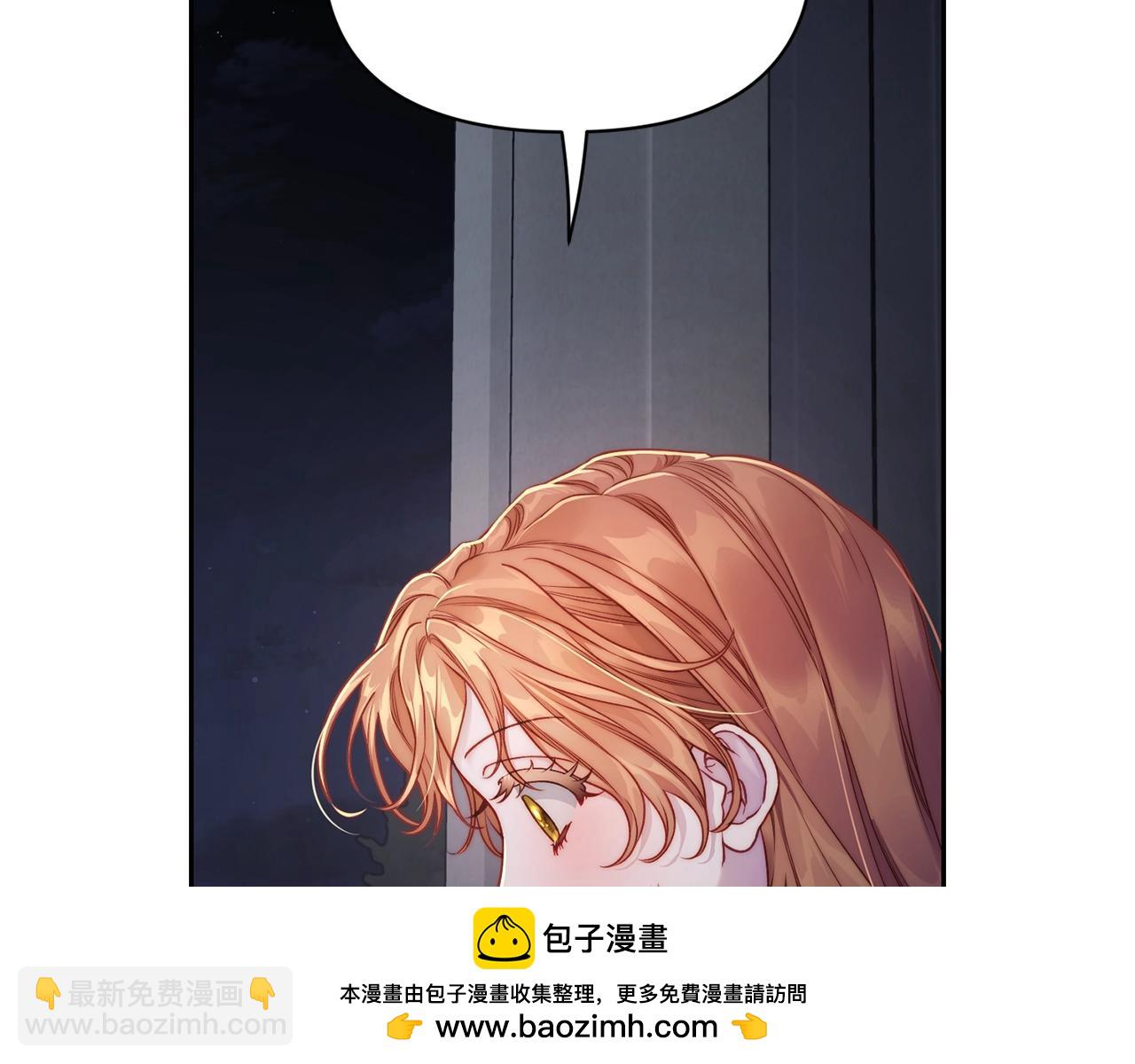 第125话 回到王城108