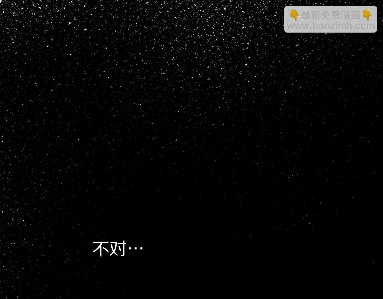 第125话 回到王城11